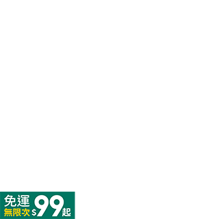 堺實光- 優惠推薦- 2024年5月| 蝦皮購物台灣