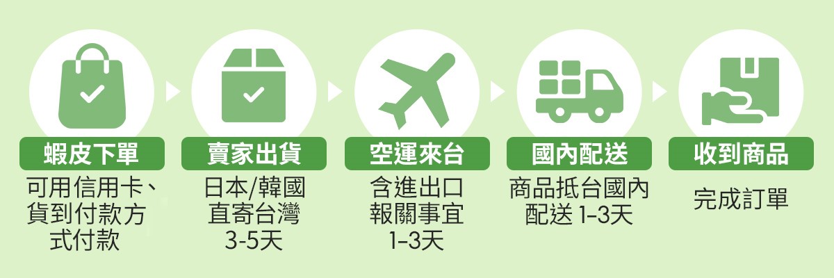 webp_image