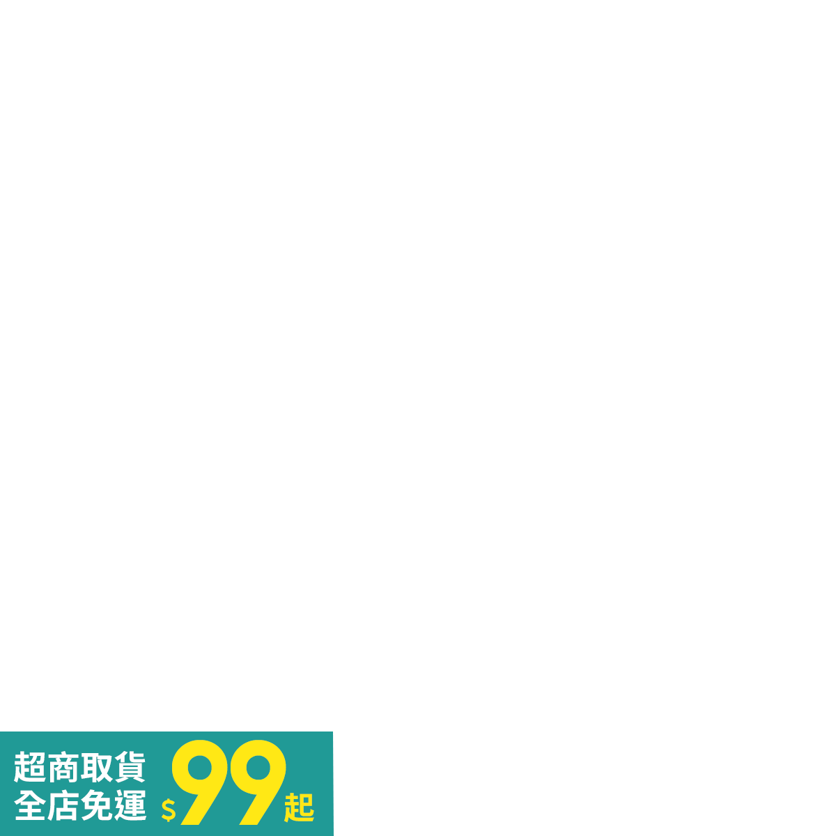 新絲路網路書店-角落小夥伴刺繡日常生活篇：No.3開心打招呼角落生物(附超值全材料包套組/完整教學影片+原寸繡圖)．料理‧生活百科/生活手工百科