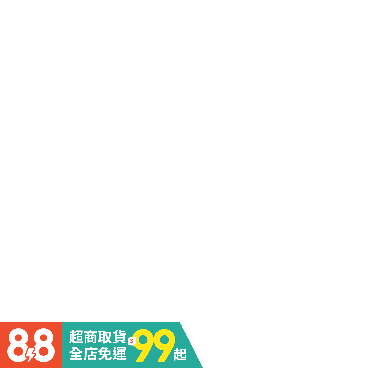 現貨當天寄出日本製,手拭,健康十訓,手拭巾,純棉毛巾,手ぬぐい,棉布巾