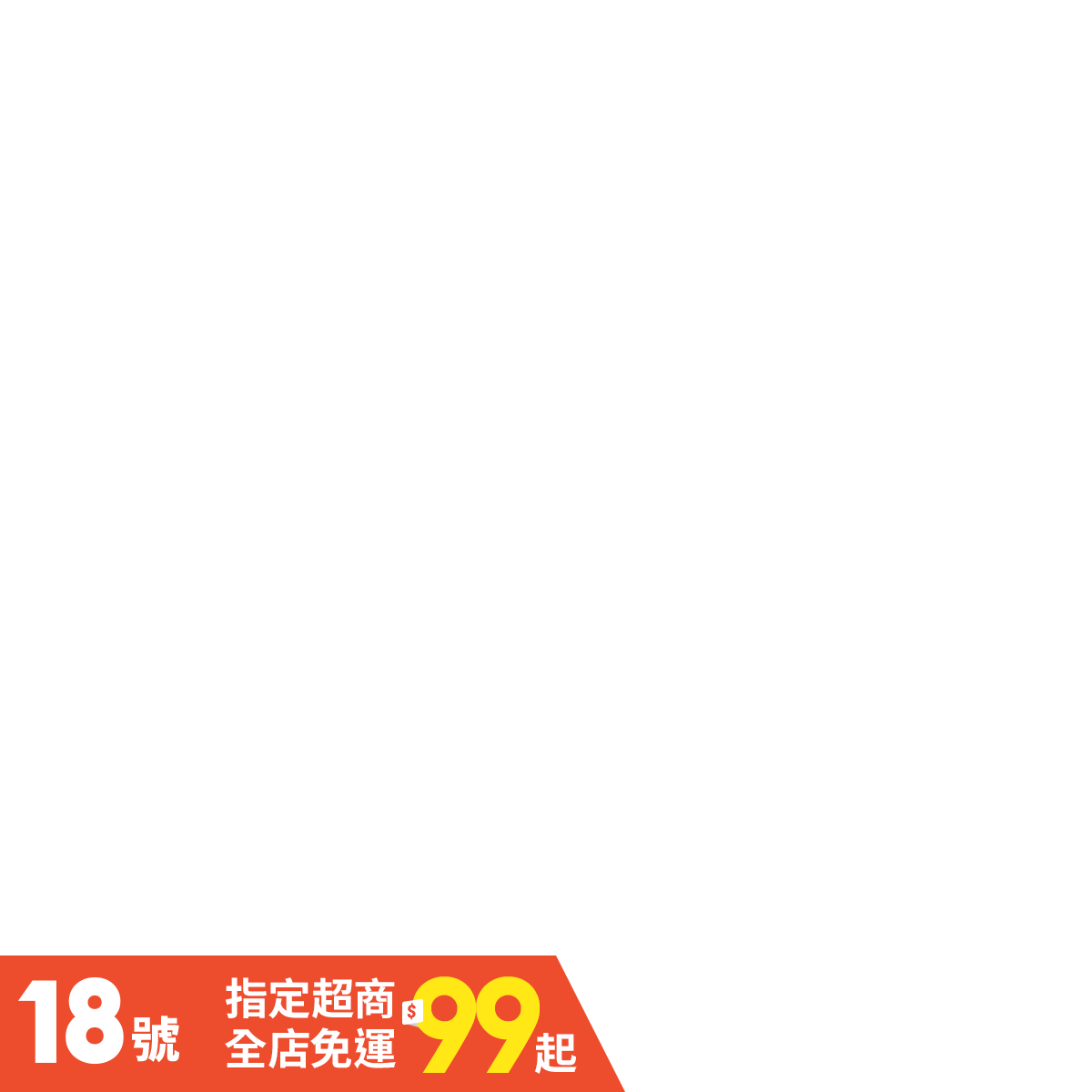 虧本下殺$12 3D立體壁貼虧本出清自黏牆壁壁紙仿壁磚防撞防水背景牆裝潢