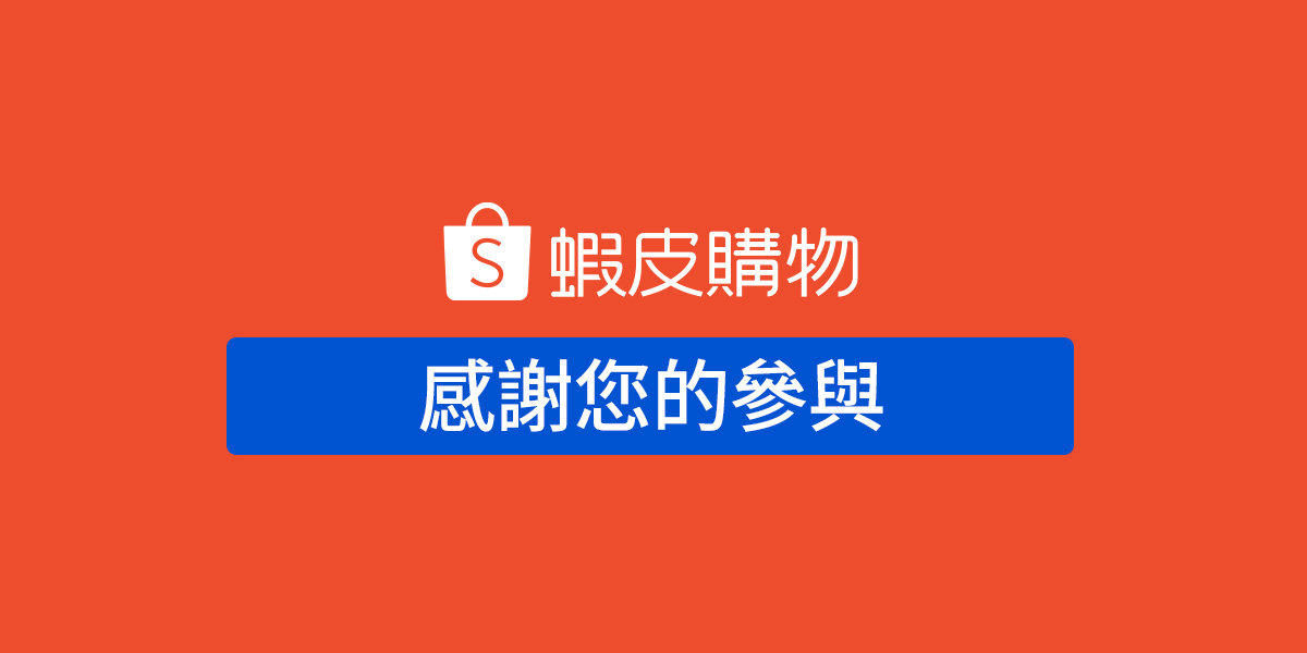 webp_image