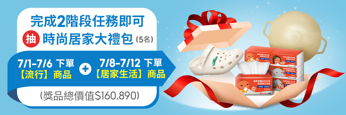 webp_image