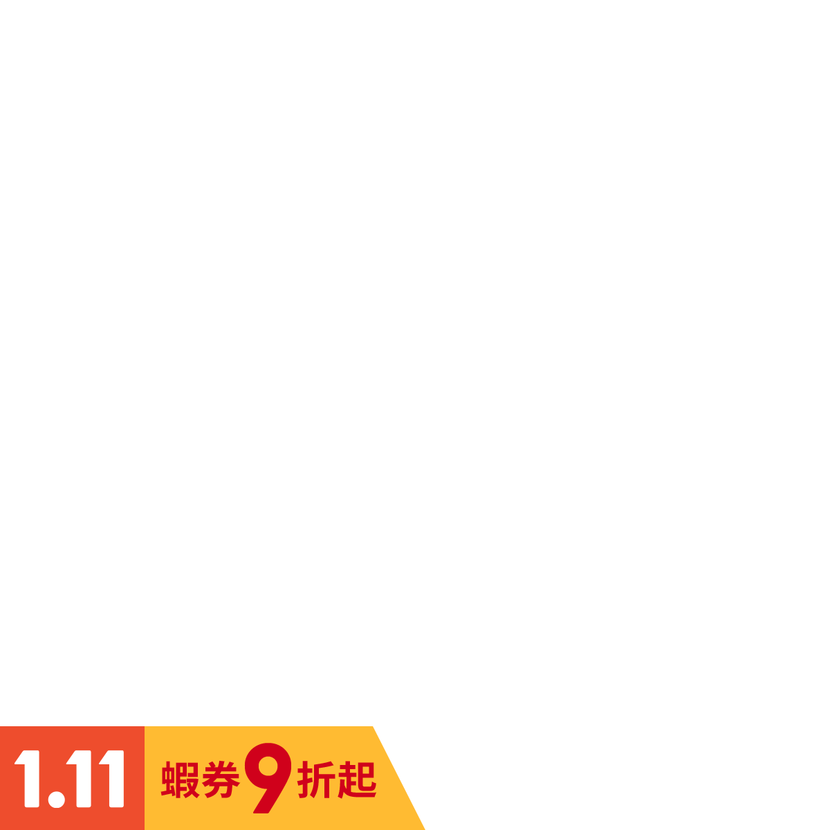 森動體育】PRO男子運動訓練褲跑步籃球健身彈力緊身長褲DD1920-010