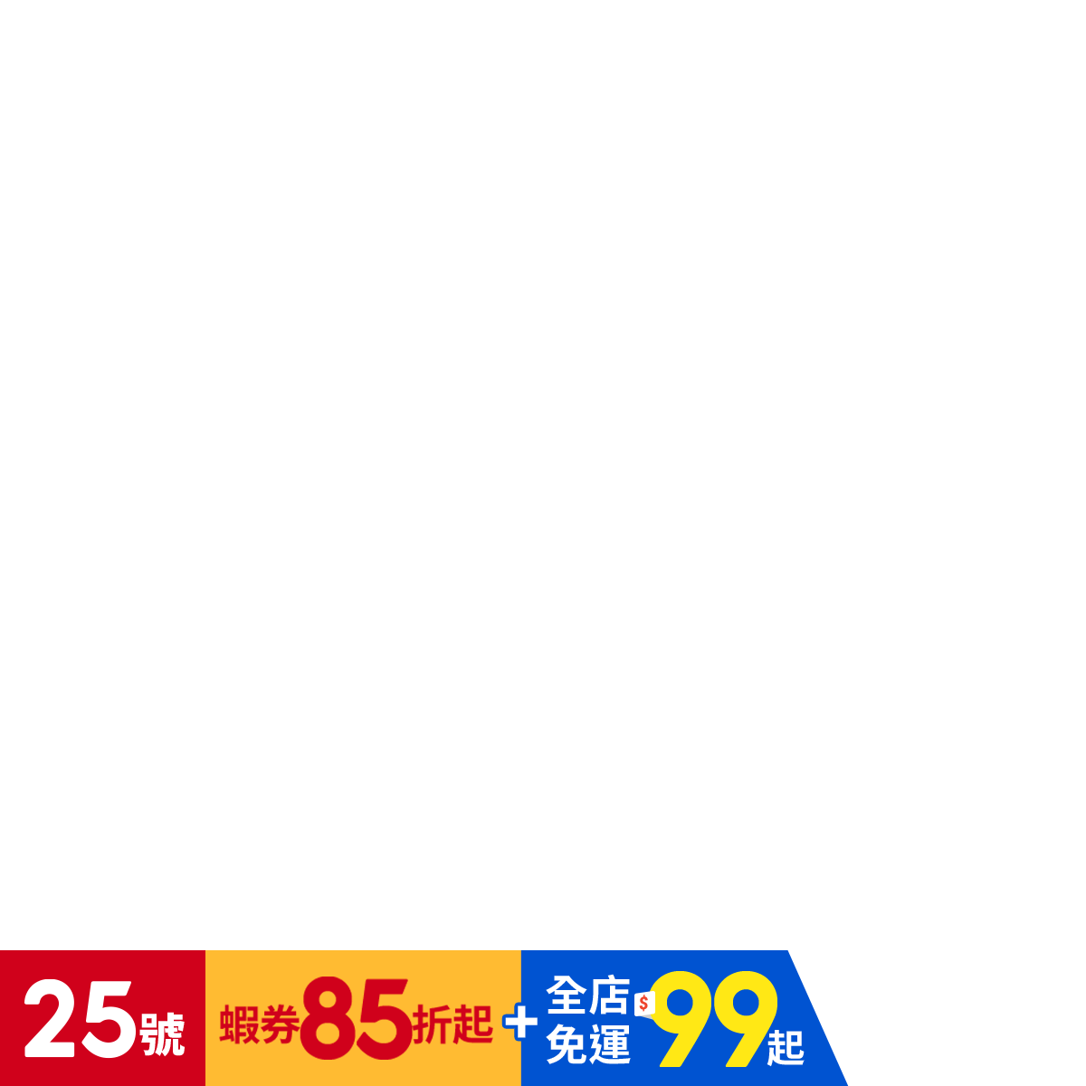 hp9618