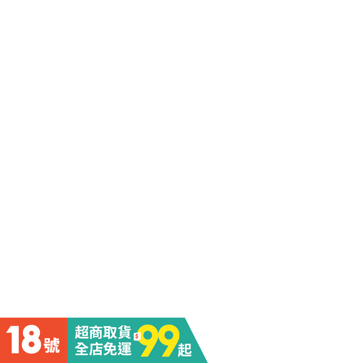 電池轉接器適用於牧田BL1830博世得偉米沃奇18~20v 鋰電池轉戴森V6