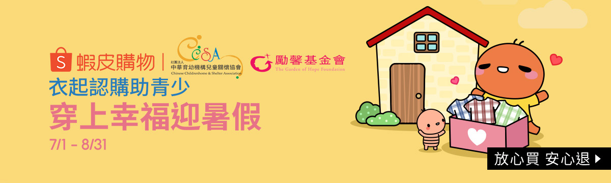 webp_image