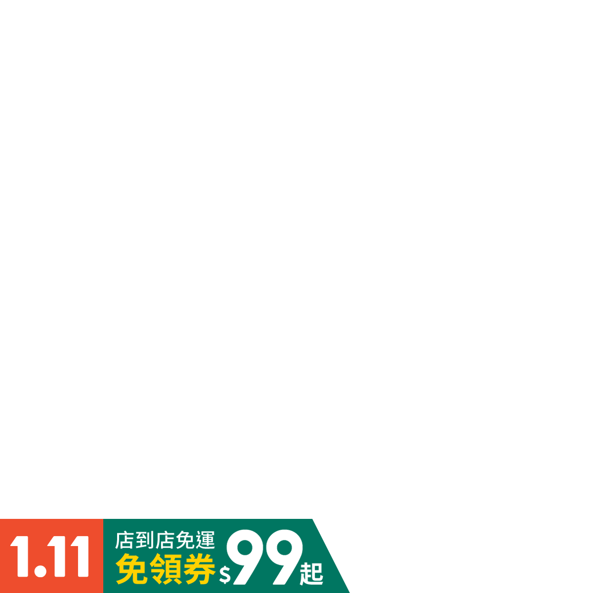 🚚現貨*滿額免運🚚11T12T13T 8速9速10速11速山地車自行車車飛輪