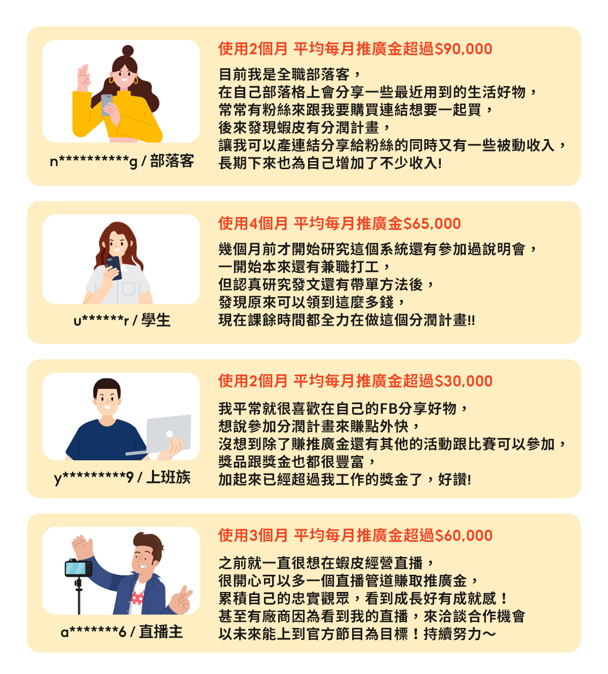 webp_image