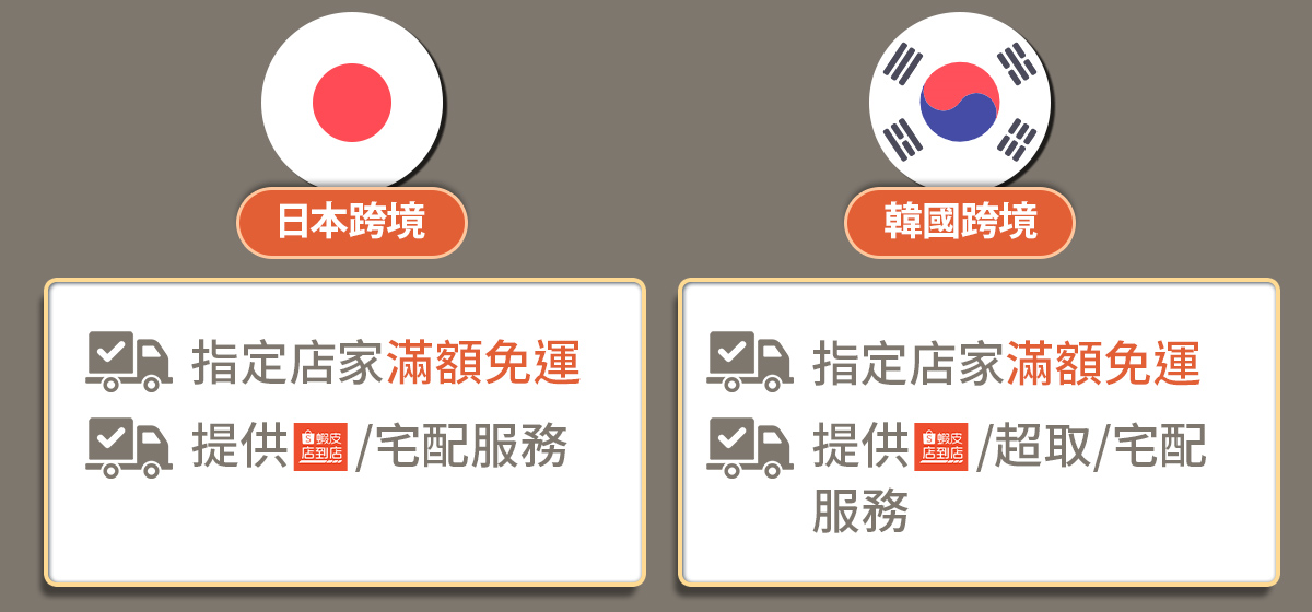 webp_image