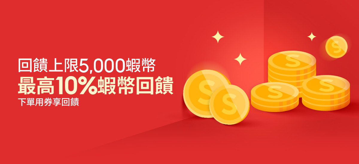 webp_image