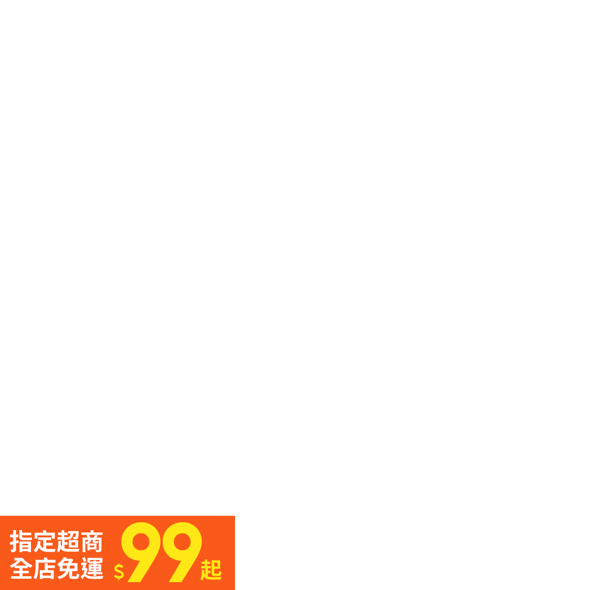 榮展五金】三菱割草機空氣濾清器海綿一字棉TL20 TL23 TL26 TB26 TU26