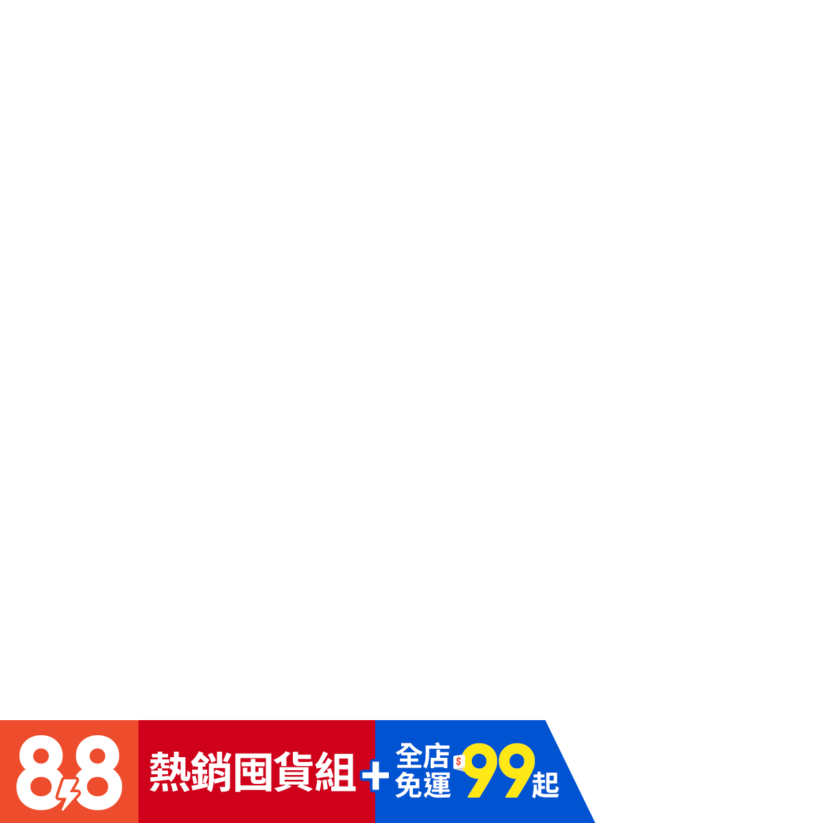 現貨不用等】NS Switch Lite主機台灣公司貨藍綠灰色黃色珊瑚色粉紅寶可 