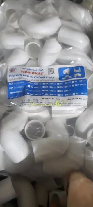 Co, 麻木, 支撐夾, PVC 前管連接 | 蝦皮購物