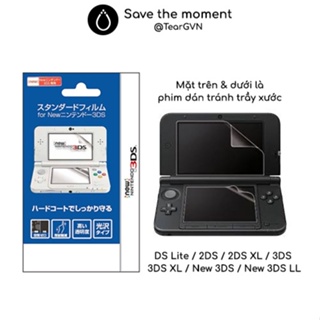 Nintendo 3DS XL 主機｜優惠推薦- 蝦皮購物- 2023年12月