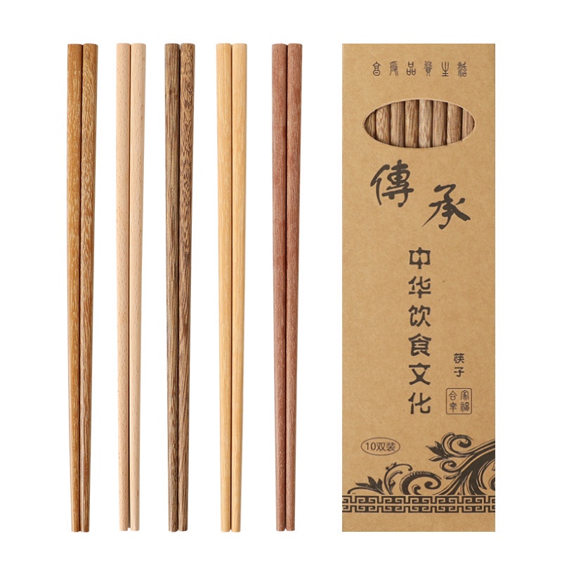 木製筷子 禮盒套裝木質餐具 十雙公筷 家用快子 無漆筷子 日式筷子 | 蝦皮購物