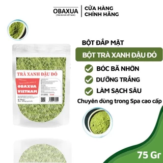Pure Obaxua 有機紅豆綠茶粉 - 粉面膜幫助去皮皮脂 - 美白 - 深層清潔