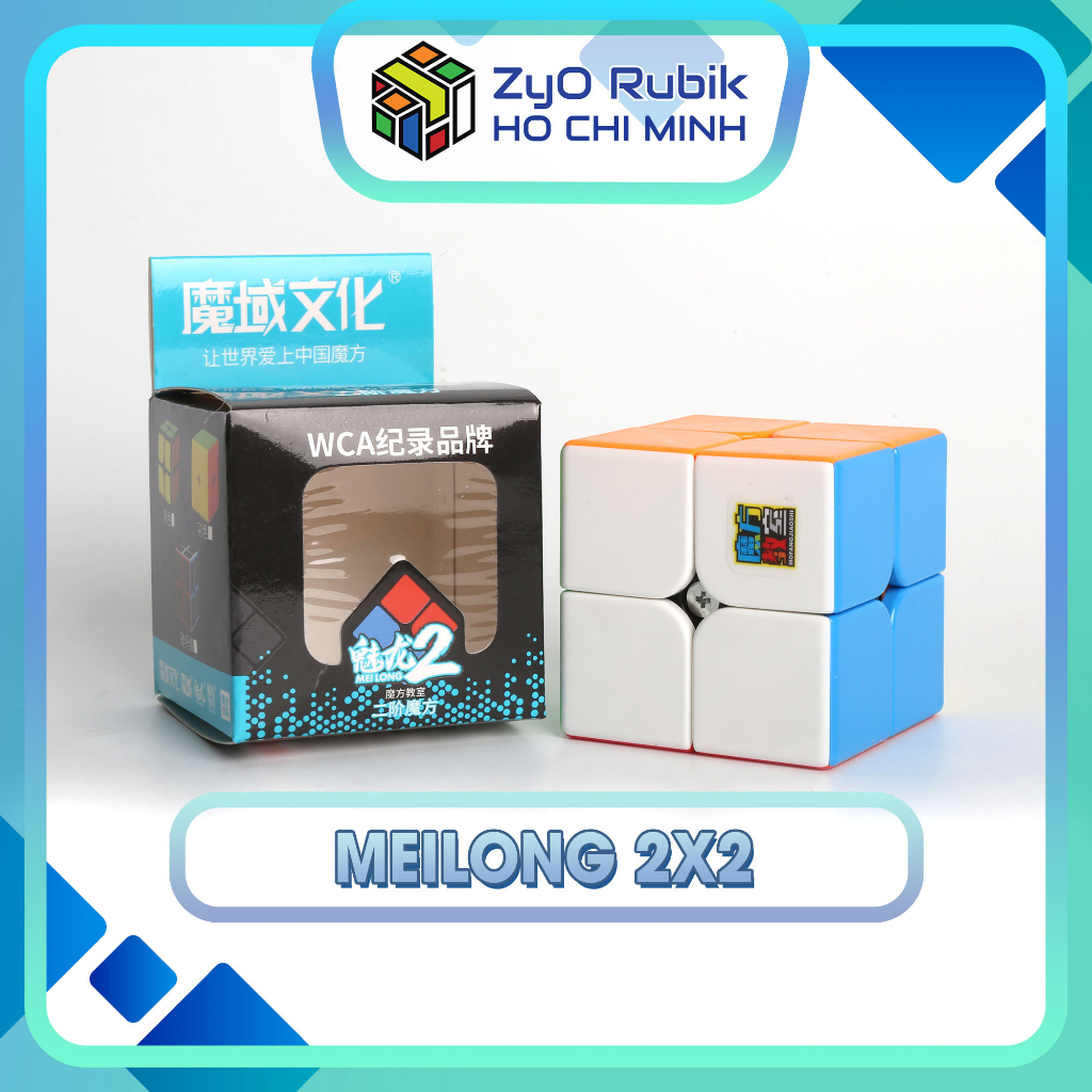 Rubik 2 美龍 2 無貼紙 - 智力開發玩具 - Zyo Rubik Ho Chi Minh | 蝦皮購物
