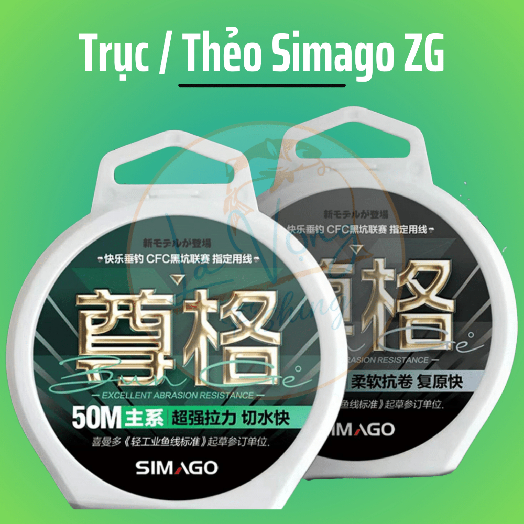 軸費 - Simago ZG 卡。 正品高端單無線電釣魚軸 | 蝦皮購物