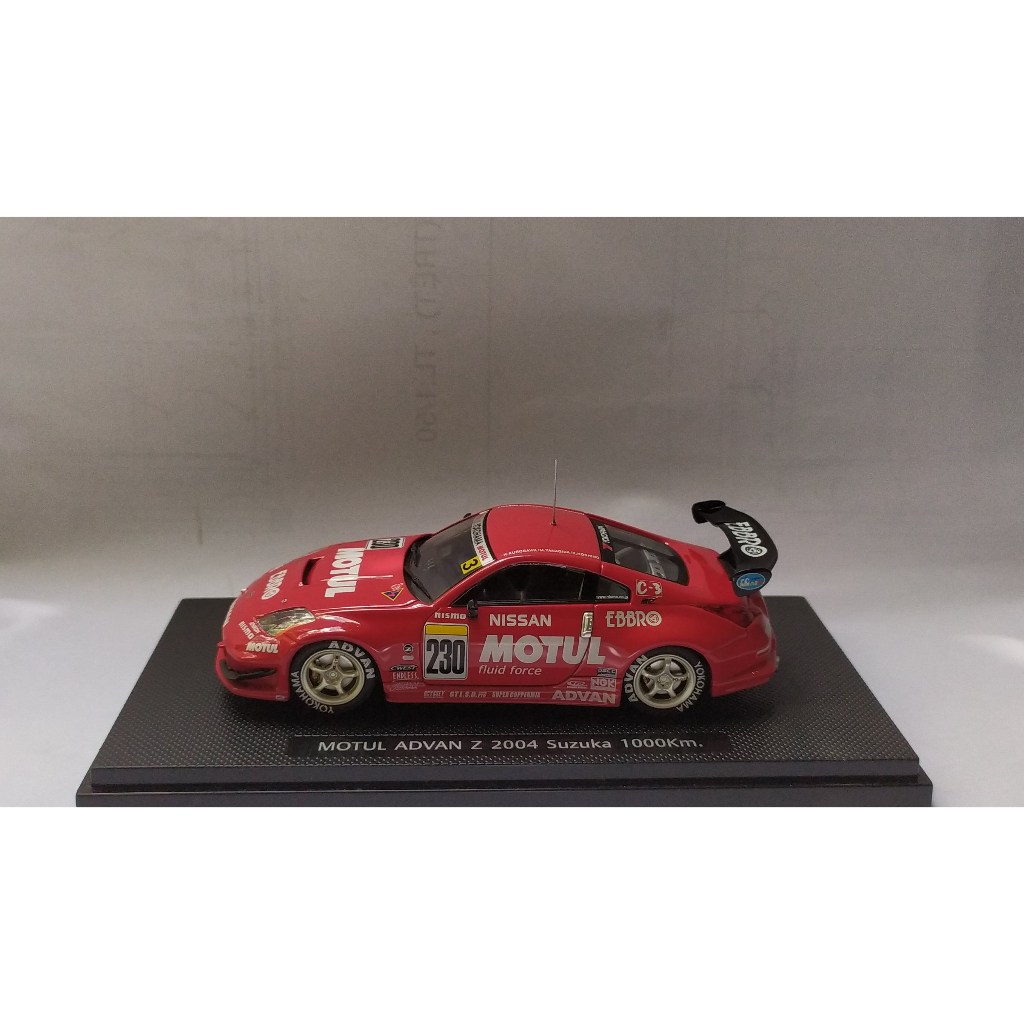 Ebbro NISSAN Motul Advan Z 2004 Suzuka 1000km 汽車模型 1:43 比例 | 蝦皮購物
