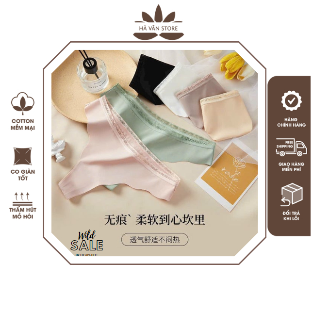 無邊框 Su-Slit 女士內衣 - 酷性感蕾絲內衣 _6069 | 蝦皮購物