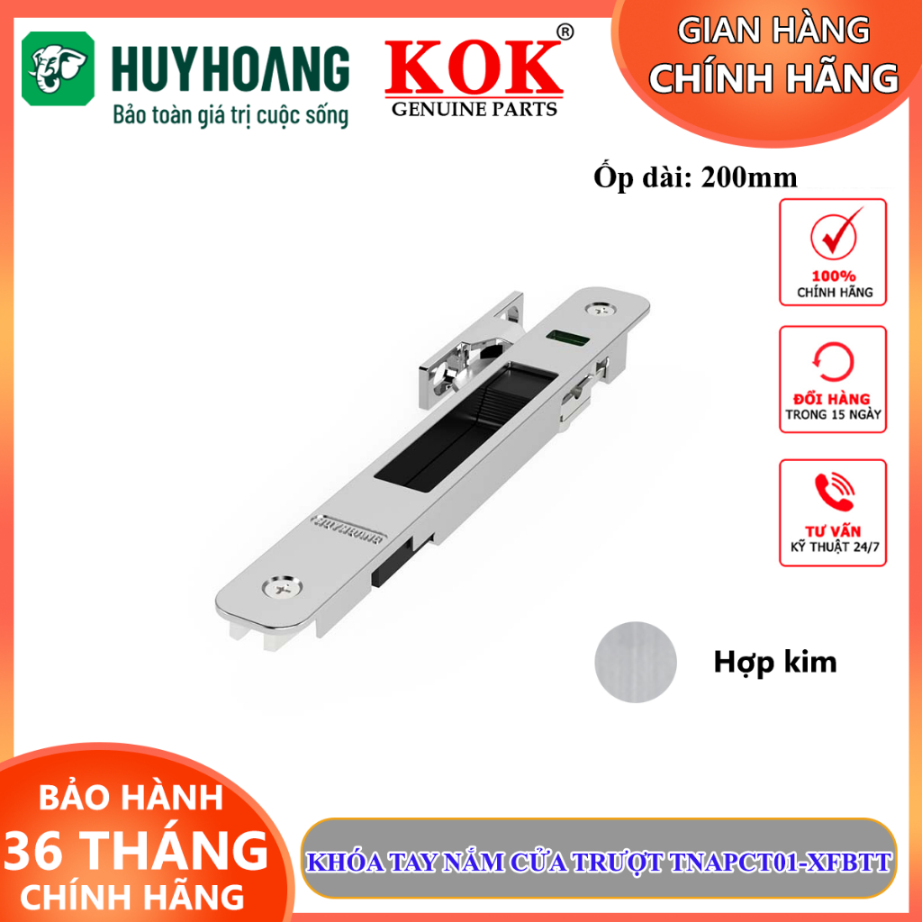 Huy Hoang TNAPCT01-XFBTT 門把手套裝 AP 01 XINGFA 鈦門把手 200mm 長正品 K | 蝦皮購物