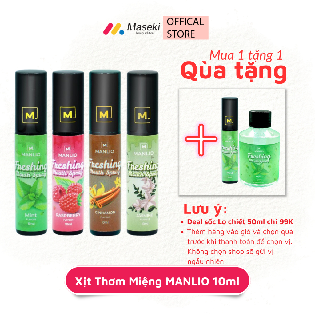 Manlio 口腔噴霧 10ml,4 種口味,清爽自信通訊 | 蝦皮購物