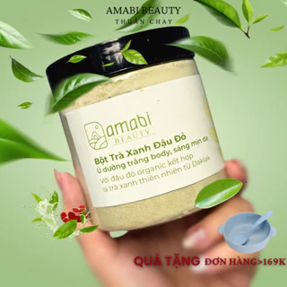 Pure Ambi Beauty 有機紅豆綠茶粉 - 粉面膜幫助去皮皮脂 - 美白 - 深層清潔