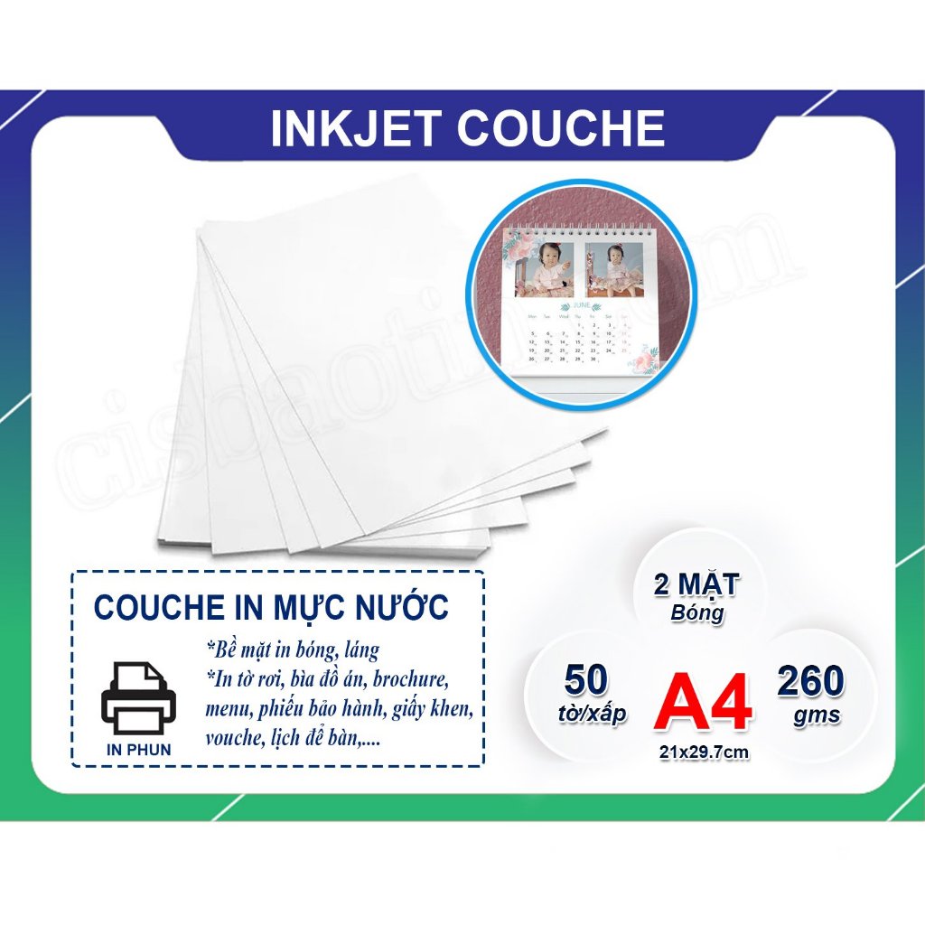 2 面光面 COUCHE 彩色打印紙 A4 數量 260GM(50 張裝) | 蝦皮購物