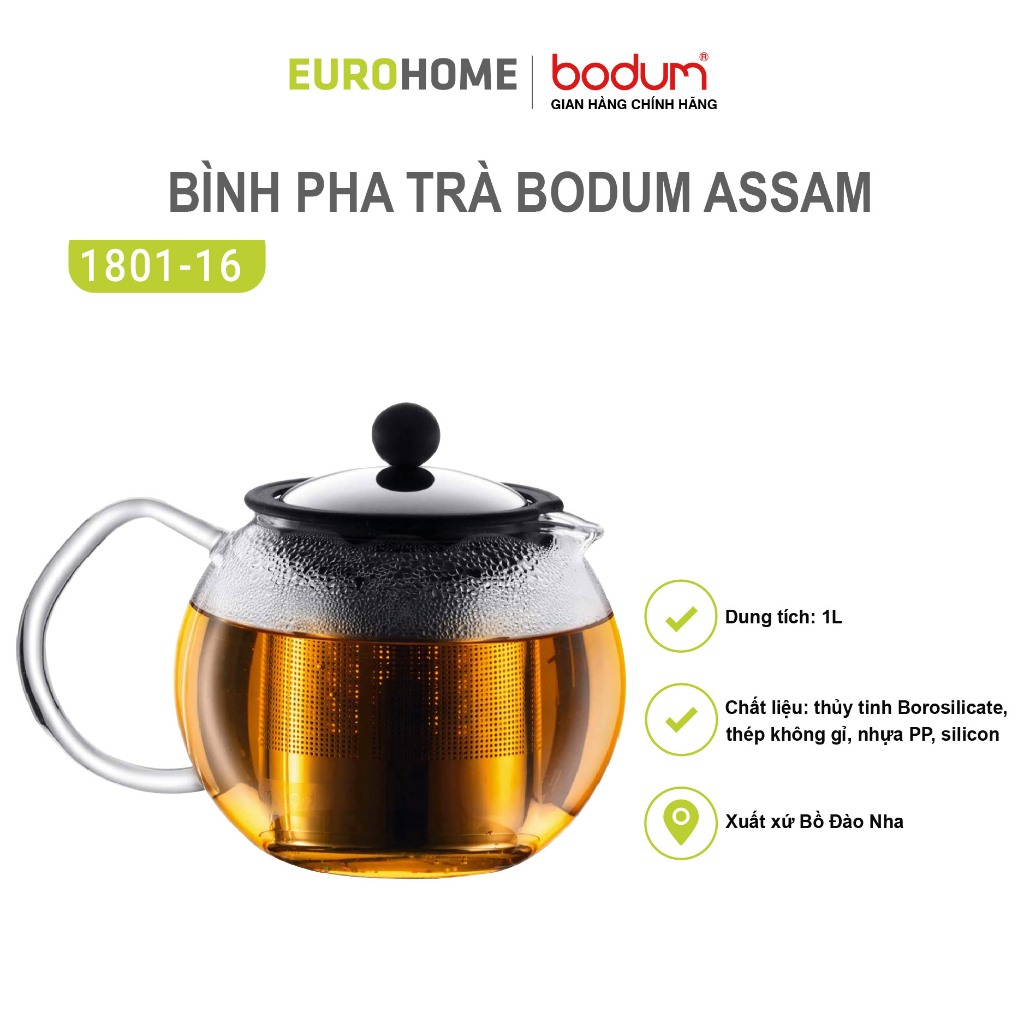 【正品】Bodum Assam 玻璃茶壺容量 1L-1801-16,葡萄牙製造 | 蝦皮購物