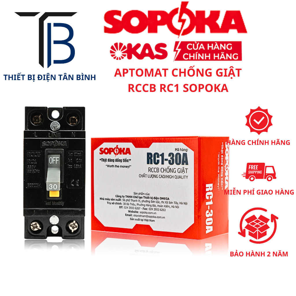 {正品} Aptomat SOPOKA 防震 1 相 2P RCCB 斷路器 20A、25A、30A、40A 30mA | 蝦皮購物