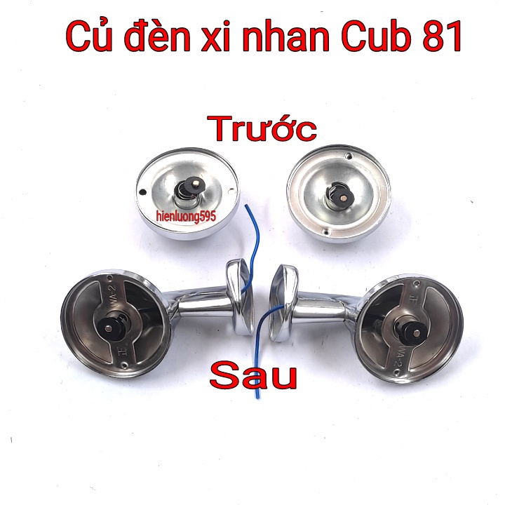 Cub 81 摩托車前後轉向燈 | 蝦皮購物