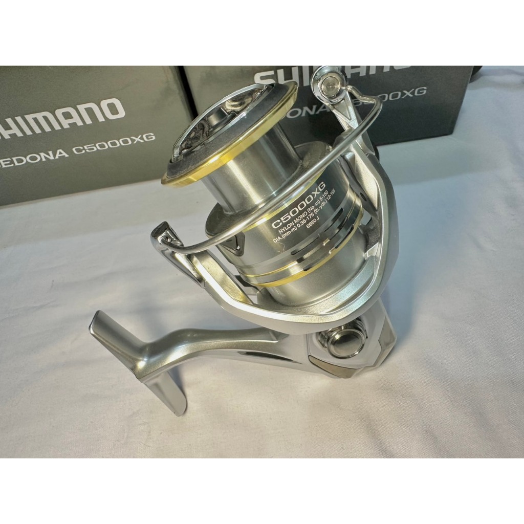 Shimano Sedona C5000XG Fi Moulinet Spinning Moulinet à Frein Avant