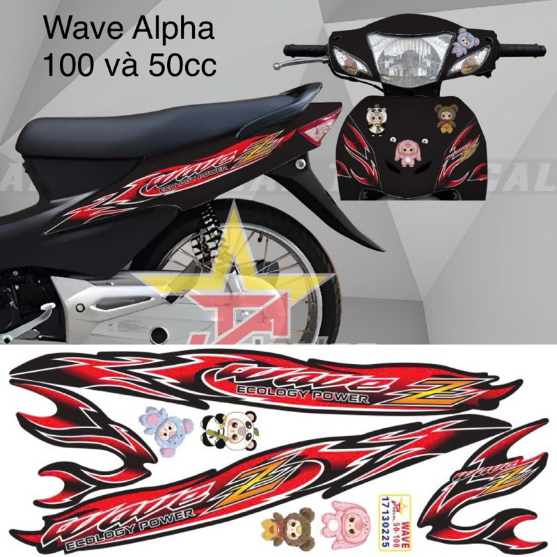 Wave Alpha 100 和 50cc Z 形防火貼紙,4 層防水貼紙 | 蝦皮購物