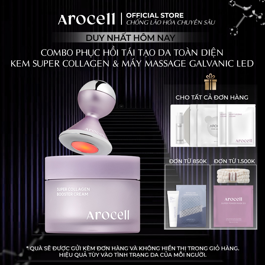 Arocell Combo 超級膠原蛋白助推器霜 + LED 助推器按摩器 | 蝦皮購物