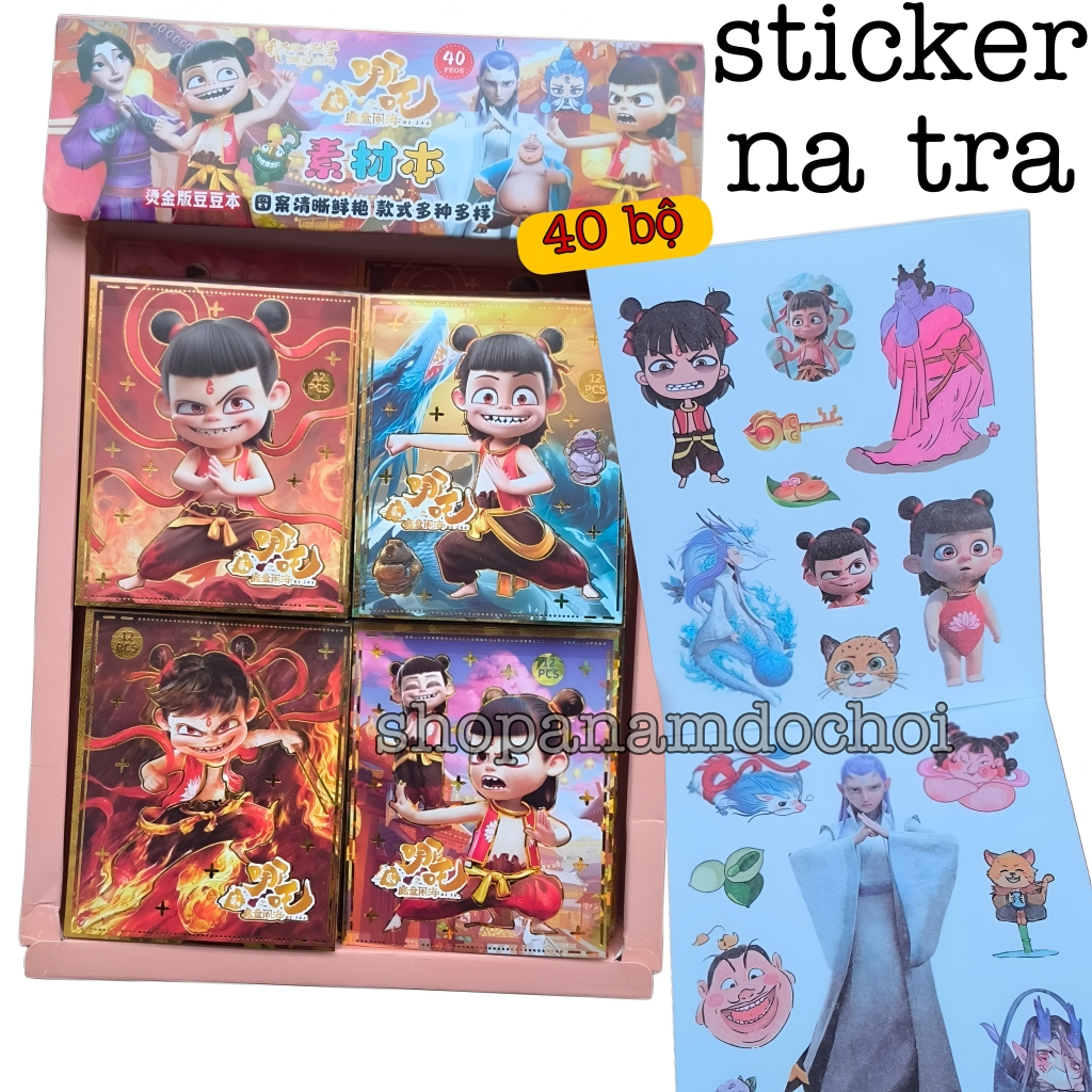 托盤 40 套 na tra 貼紙,na tra noon hai 貼紙,ne zha 貼紙 40 件 | 蝦皮購物