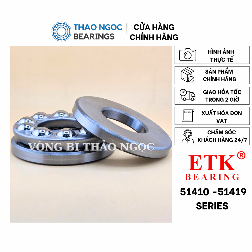 Thao Ngoc 軸承,51410 51411,ETK 品牌,正品 | 蝦皮購物