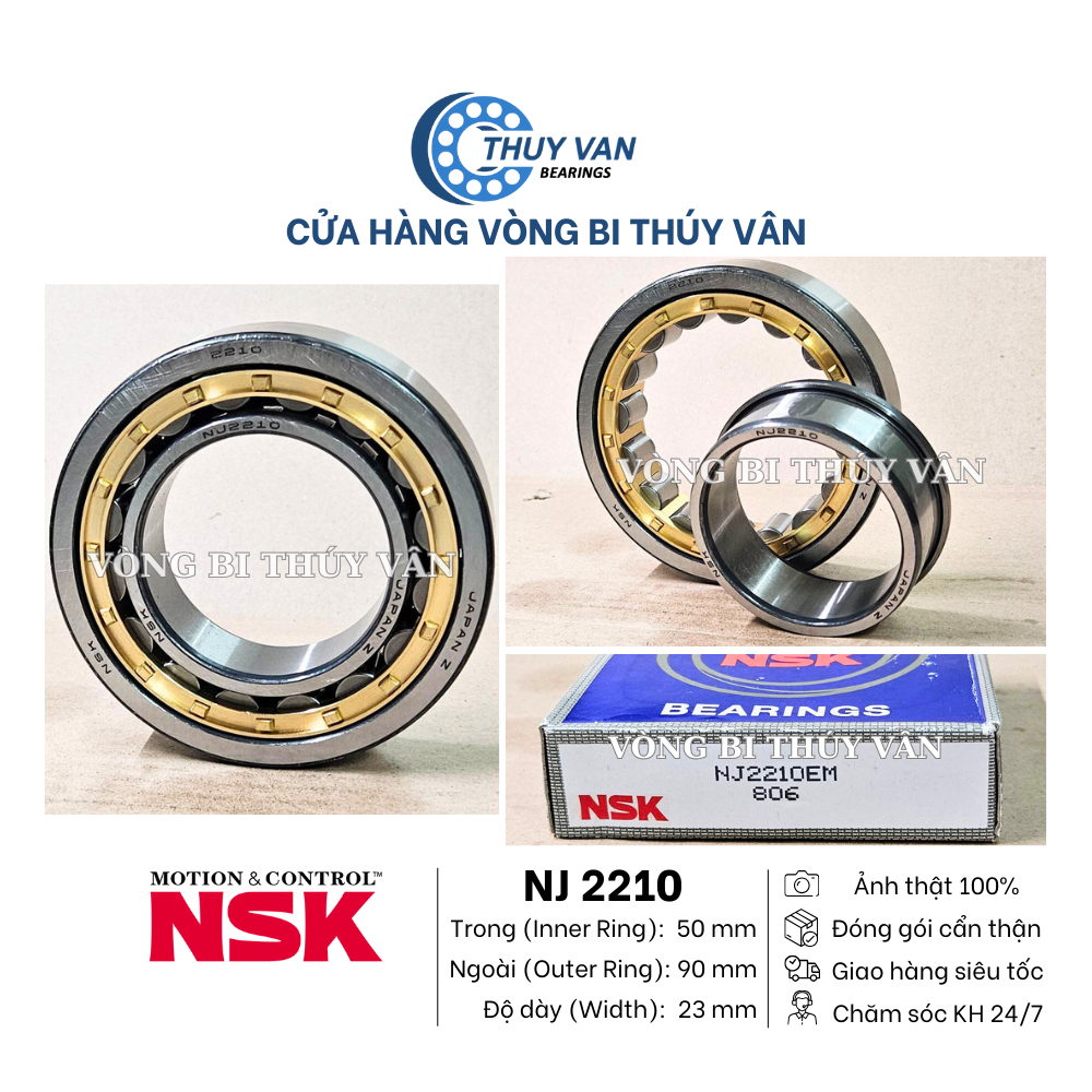 NJ單排圓柱滾子軸承(內殼一側擋)2210 2211 2212 2213 NSK品牌 | 蝦皮購物