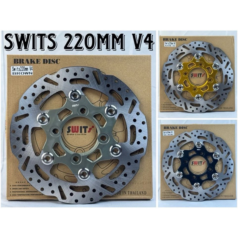 Swits disc model V4 size 220mm 安裝在本田和雅馬哈車型上 | 蝦皮購物