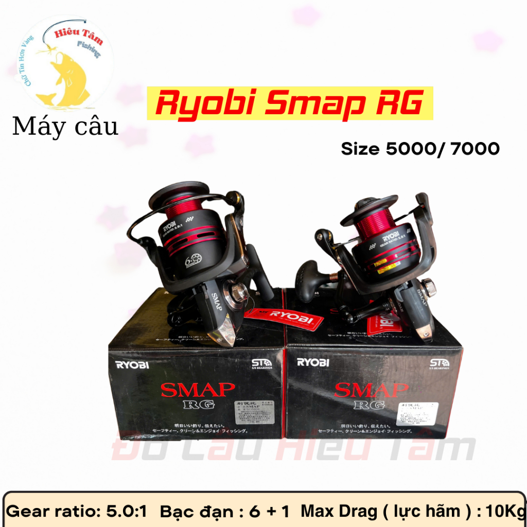 Ryobi Smap RG 5000/7000 釣魚線輪 - 手拉,順滑,剎車力高達 10 公斤(正品) | 蝦皮購物