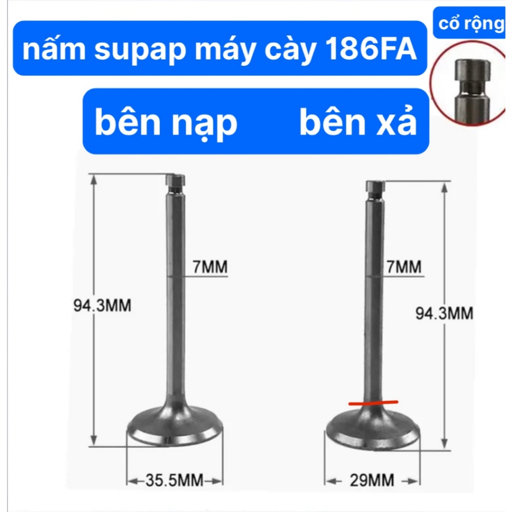 Mushroom Supap Plow Duo 186FA 寬頸 Supap 蘑菇油發生器 186FA 寬頸進排氣閥 ( | 蝦皮購物