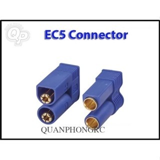 2 Amass EC5 插孔(針頭 / esc / 對) | 蝦皮購物