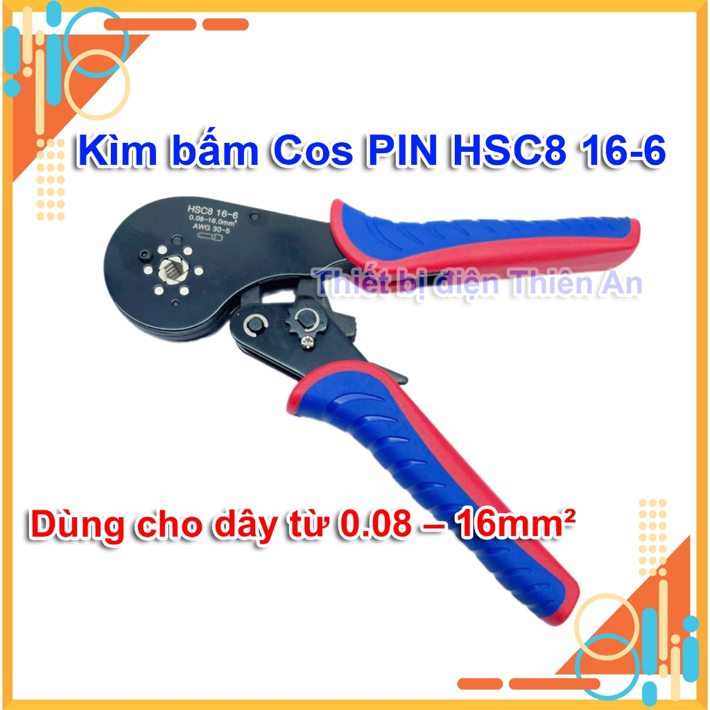 Cos壓鉗Cosse頭0.08-16mm2 HSC8 16-6用於壓cos銷空心針cos圓管方cos電線用 | 蝦皮購物
