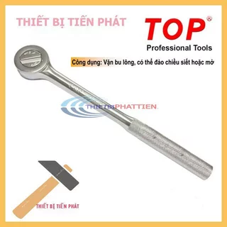 圓頭自動收緊桿,TOP 自動收緊桿 1/4'', 3/8'', 1/2'' 優質正品 2 通球體