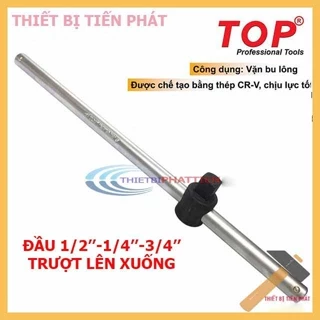 TOP 正品滑動拉桿(強力桿)所有尺寸 1/2''、1/4''、3/4''