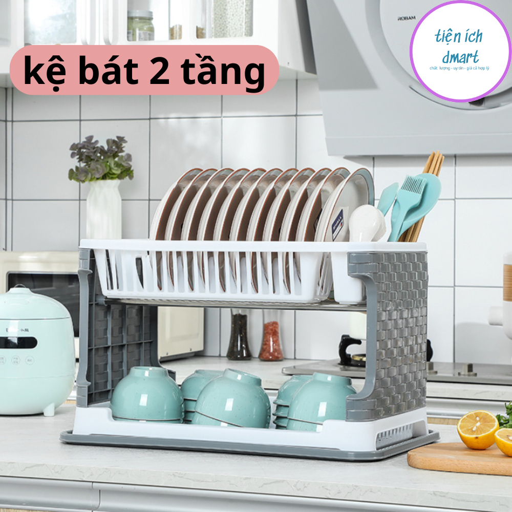 2層優質塑料餐具架,帶排水盤的餐具架2073 | 蝦皮購物