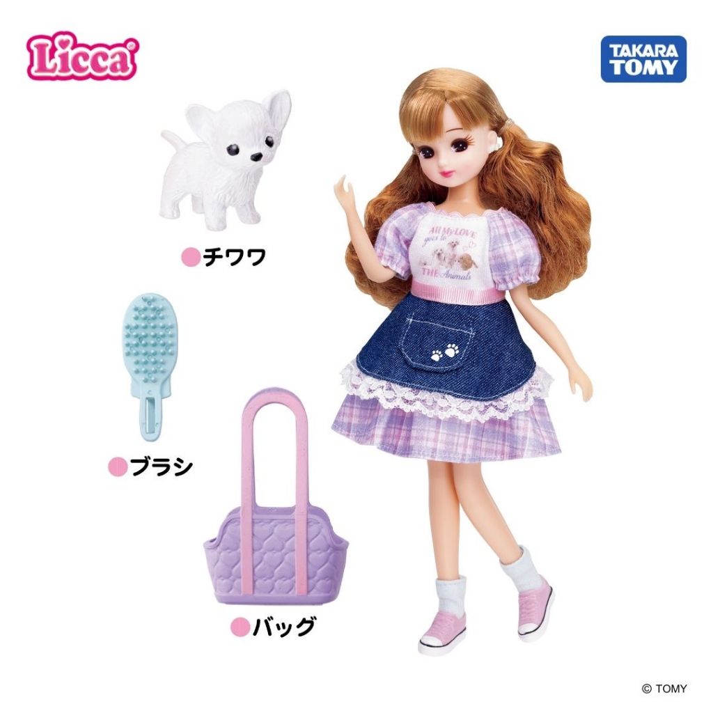 takaratomy-licca-ld-07-petitter-licca-fullbox