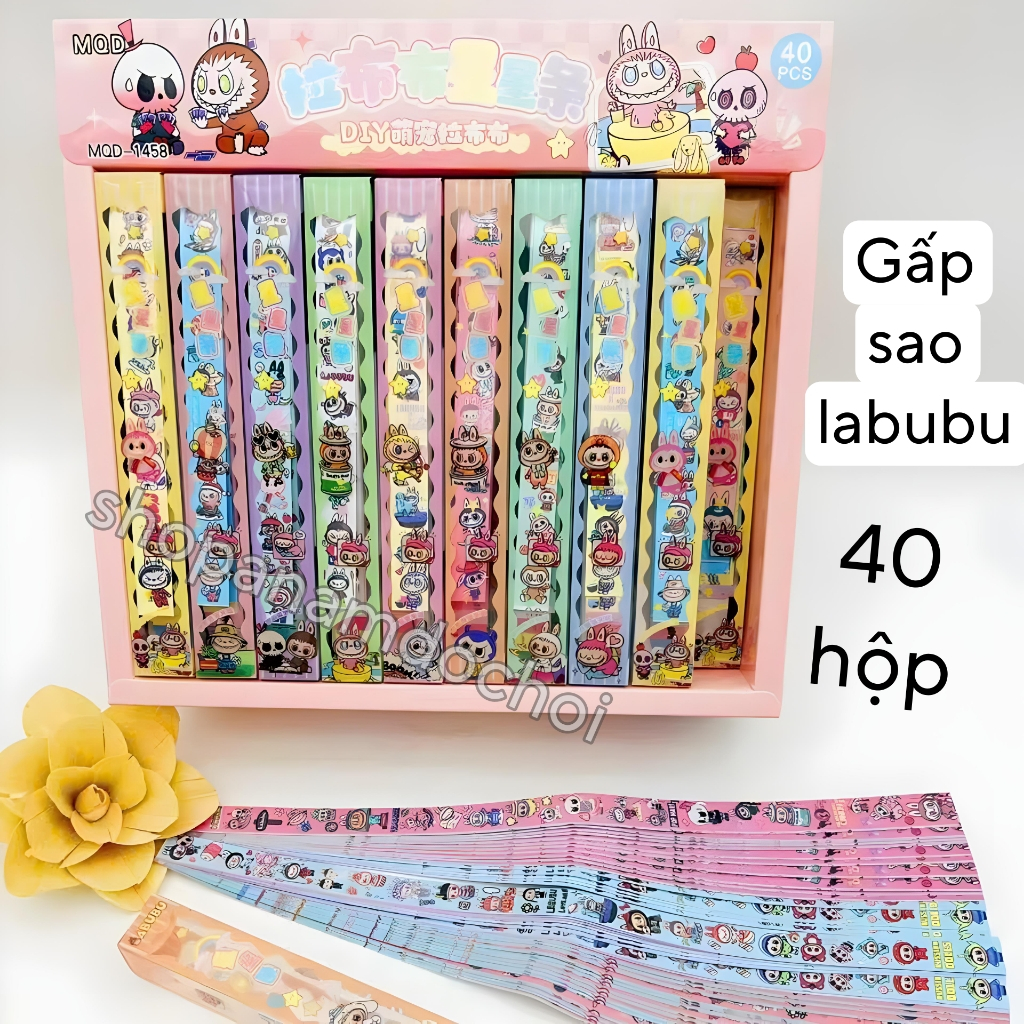 40 盒 labubu stars 托盤(每套 42 張)帶有 labu 打印的星形折疊紙 | 蝦皮購物
