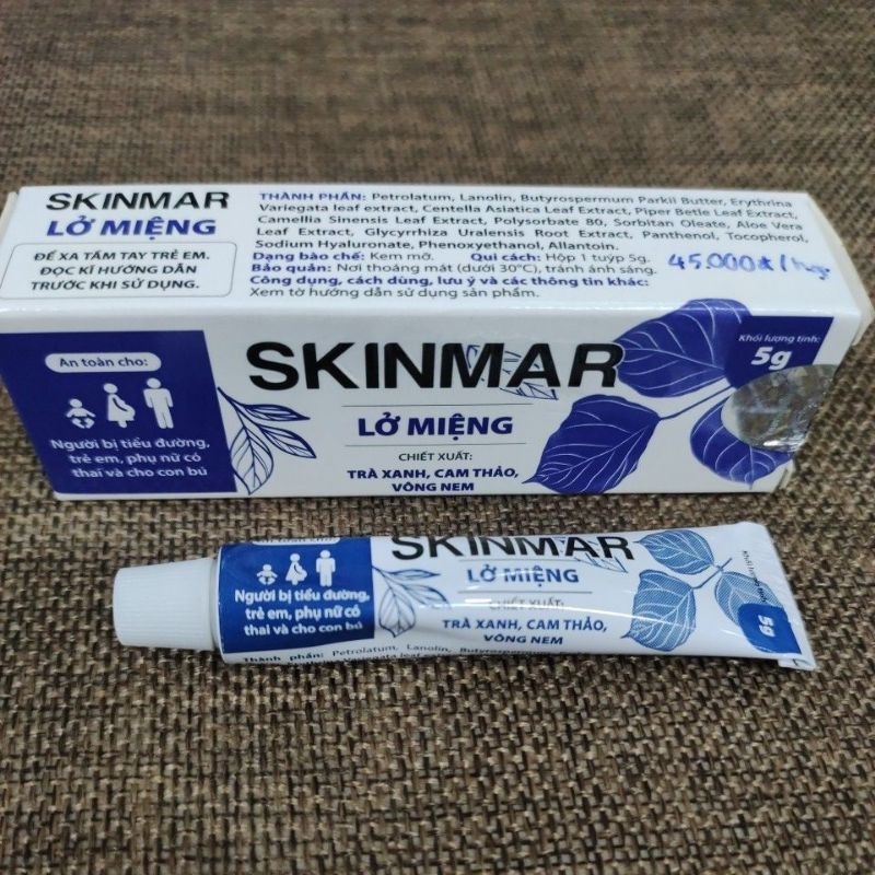 Skinmar 舒緩草本口腔潰瘍凝膠 - 5g 管 | 蝦皮購物
