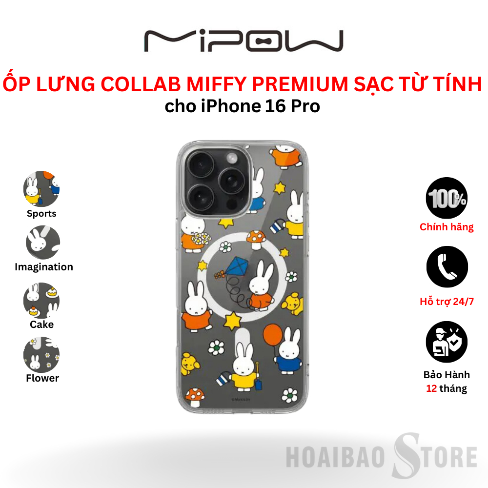 適用於 iPhone 16 Pro Collab Miffy 高級磁性充電的 Mipow 手機殼,圖案可愛 | 蝦皮購物